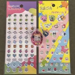 にいな様 リクエスト 2点 まとめ商品