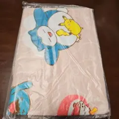 Item thumbnail for item c303b308-b98f-406b-adc1-01d538967cdb