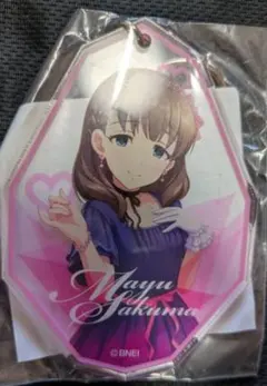 アイドルマスター シンデレラガールズ 佐久間まゆ アクキー 抽選くじ 