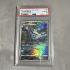 ウホウッホホ【基本平日出荷】様 リクエスト 2点 まとめ商品 - メルカリ