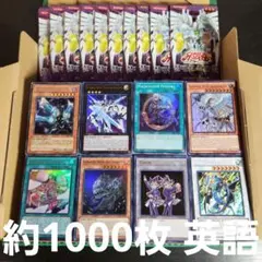 2026年最新】エレメンタルエナジー 未開封の人気アイテム - メルカリ