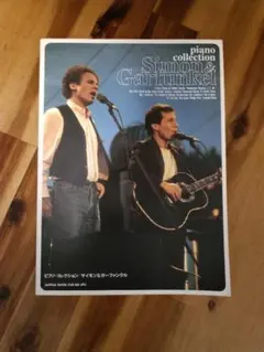 Item thumbnail for item 63db7f97-eb24-4e68-8181-8be5fdc6597a