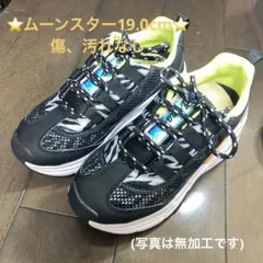 moonSTAR 19.0cm スニーカー 子供 上底5cm