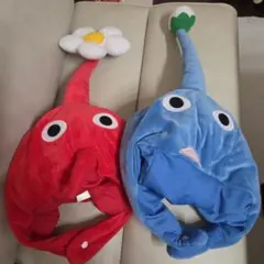 ピクミン 被り物 赤 青 2個セットのサムネイル