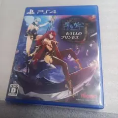 Item thumbnail for item 3b5248fb-c7d0-4925-95e9-6e6ef7b12a43