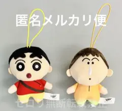 映画クレヨンしんちゃん 超華麗！灼熱のカスカベダンサーズ みにぬいぐみ 2種類