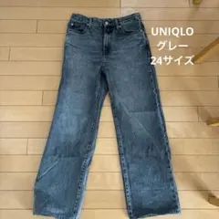 UNIQLOワイドストレートジーンズ