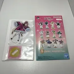 学マス 一番くじ Part3 H賞 描きおろし アクリルスタンド 姫崎莉波