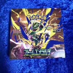 ポケモンカードゲーム MEGA ストームエメラルダ　シュリンクなし　ぺりぺりあり