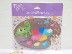 Item thumbnail for item 9da147dc-2674-4e6a-a445-6c4ff159e599