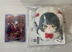 ★期間限定★一番くじ 学園アイドルマスター きららいず+おまけカード 月村手毬