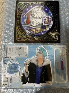 2025年最新】グリムジョー バースデイの人気アイテム - メルカリ