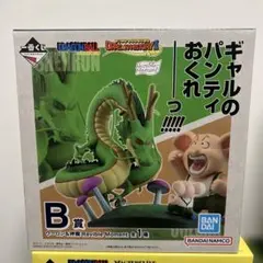 新品未開封☆一番くじ　ドラゴンボール　ウーロン&神龍