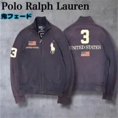 ポロラルフローレン ビッグポニー 鬼フェード スウェットジャケット 紺 M 刺繍