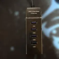 USB 3.0 4ポートハブ 本体