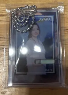 NiziU AYAKA アヤカ　オンラインくじD賞　スマホスタンドキーホルダー