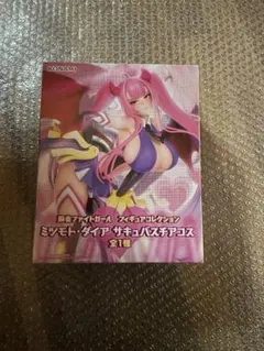 麻雀ファイトガール　ミツモト・ダイア サキュバスチアコス フィギュア