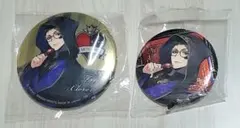 ツイステ トレイ・クローバー グッズ2点セット