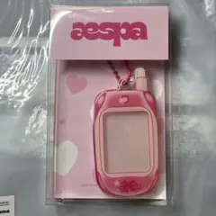 aespa カリナ md レトロキーリングセット