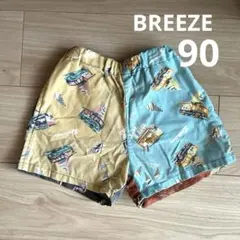 90 BREEZE 半ズボン　車 ソフトクリーム アイス柄