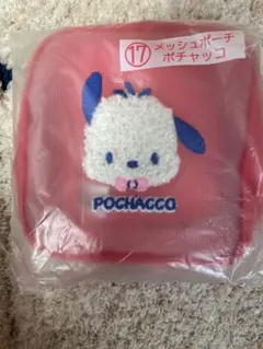 ポチャッコ　ポーチ