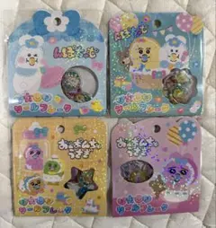 【正規品】 おぱんちゅうさぎ＆んぽちゃむ おはじきシールフレーク 4セット