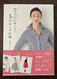 Item thumbnail for item d76d6d81-9b16-44eb-b36c-f73c3955e09e