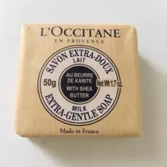 ロクシタン  化粧石けん