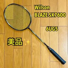 2025年最新】ウィルソン ハイパーカーボンの人気アイテム - メルカリ