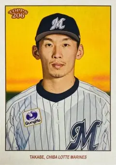 TOMOKO様 リクエスト 5点 まとめ商品