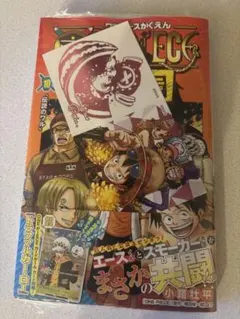 ONE PIECE学園 トラファルガー・ロー　プロモカード付き