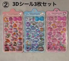 Item thumbnail for item 9d942b2f-4fc6-4c23-bd2a-c4a186424c75