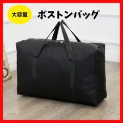 Item thumbnail for item a4d03531-188d-4cbd-8100-3f2b77b7cbe4