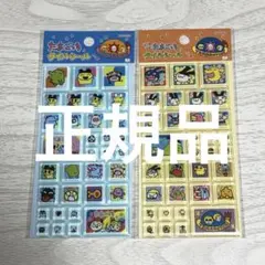 たまごっち　タイルシール　即日発送