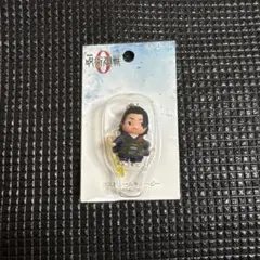 【即購入可】呪術廻戦0 コスチュームキューピー 夏油傑