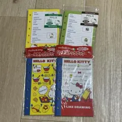 サンリオ　ハローキティ　レトロ　システム手帳　リフィル　ミニ6穴 シール帳