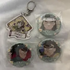 忍たま乱太郎 善法寺 中在家 原画展 缶バッジ グッズ アクリルキーホルダー