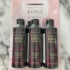 と*ん様 HAIR BEAUTE KOSUI SHAMPOO 200ml 3本＋ - メルカリ