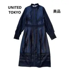美品 ユナイテッドトウキョウ ブレンドキカレースワンピース ネイビー Ｍ