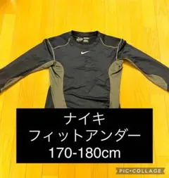 Item thumbnail for item e586c5e9-5561-441a-950a-544b87fd8551