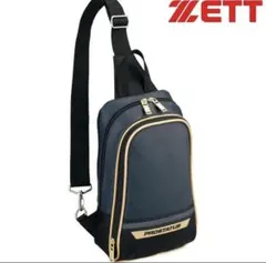 Item thumbnail for item 32fcd3ae-0ced-4ab5-a889-f8dd28fd6313