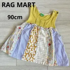 RAG MART トップス　小花　レイヤード　90cm