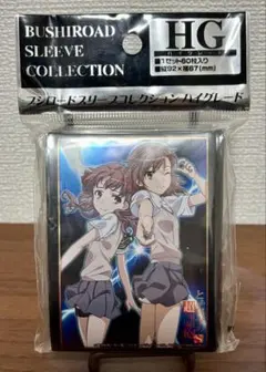 2026年最新】とある科学の超電磁砲 スリーブの人気アイテム - メルカリ