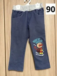 アンパンマン パンツ 90 アンパンマンキッズコレクション