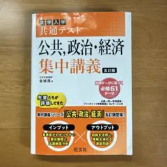naturally3★プロフ必読様 リクエスト 4点 まとめ商品
