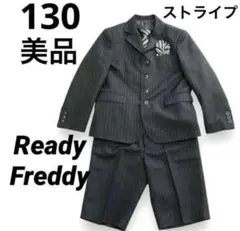 Ready Freddy ストライプ フォーマルスーツ 130