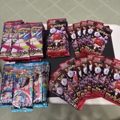 2026年最新】ポケモンカード サーチ済みパックの人気アイテム - メルカリ