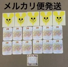 ディズニーリゾート　シール　ステッカー　非売品　3種類　18枚セット　まとめ売り