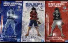 ワンピースベースショップくじ ルフィ　フルカラー　３体セット　号外付き ONE PIECE BASE SHOP限定一番くじ3体セット - メルカリ