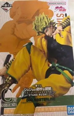 ジョジョの奇妙な冒険　一番くじ　C賞